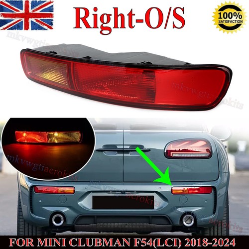 Right side 63217484102 fit - right, #63217484102