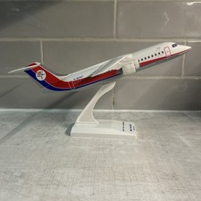 Dan-Air London | BAe-146 | 1:120 model | SkyMarks 
