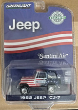 Airwolf SANTINI AIR JEEP