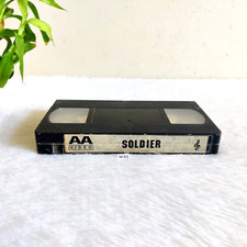1998 Vintage AA Video Soldier