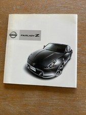 nissan fairlady z 350z brochure with nismo brochure
