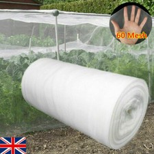 White garden protect - white,