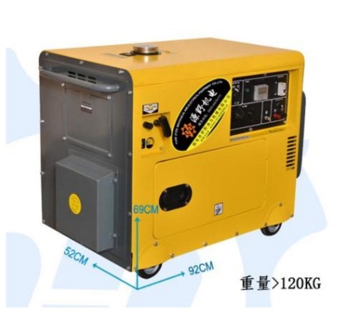 New 10kw silent diesel - 10kw,