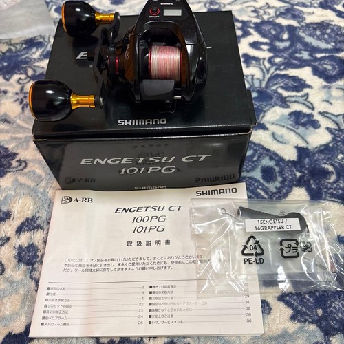 Shimano engetsu 101pg - engetsu,