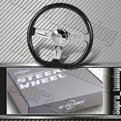Power steering wheel - w-power,