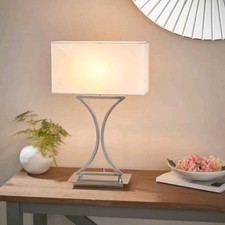 Next Brand Gallery Home Silver