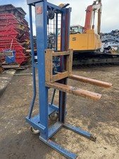 EziLift MS300 Manual Hand