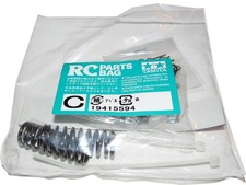 Tamiya Wild Willy 2 Jeep Screw