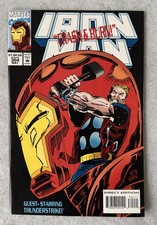 Iron Man 304 1st Hulkbuster