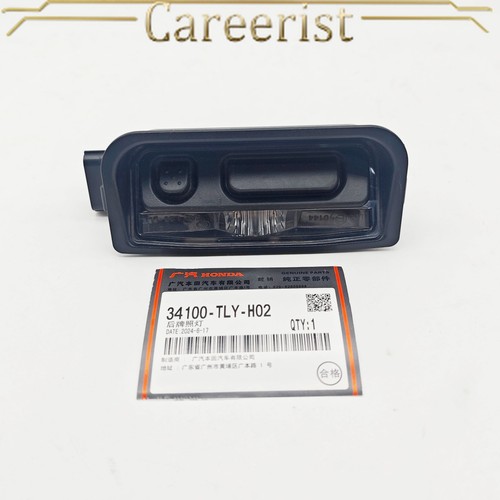 34100 tly h01 - 34100-tly-h01/h02, oem