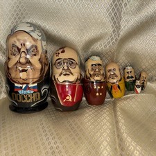 Vintage Soviet Union History
