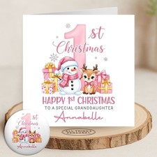 Personalised First Christmas