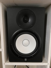 Yamaha HS8 Active Studio