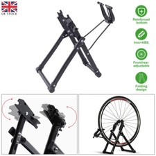 Bike wheel truing stand - wheel,