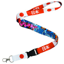 Japan Flag & Culture Lanyard