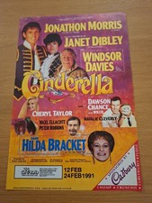 Leeds Grand 1991 Panto