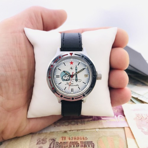 Rare vostok amphibia - rare,