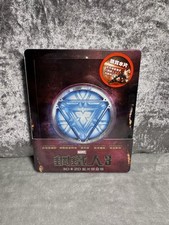 Marvel's Iron Man 3 Steelbook