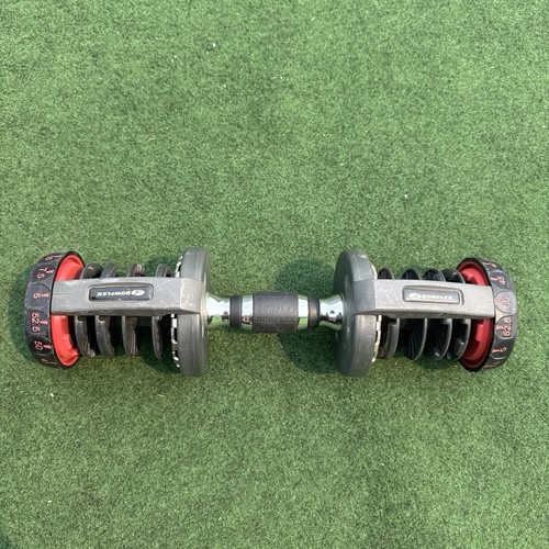 Used bowflex selecttech 552 - used,