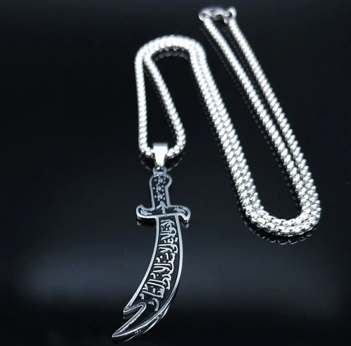 Arabic sword stainless steel - arabic,