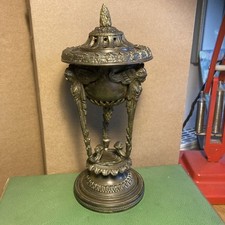 Antique 8” Georgian