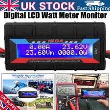 150A LCD Digital Monitor Amp