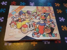 ? Noddy 25 Piece Vintage Wooden Jigsaw Puzzle By Arrow Complete 
