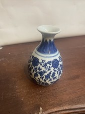 Blue &white Ming Pattern
