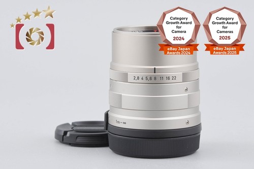 Contax carl zeiss sonnar 90mm - sonnar,