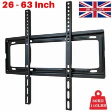 Wall mount bracket - 26, 32