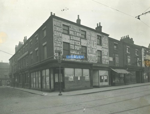 Hull memory lane street view - lane:,