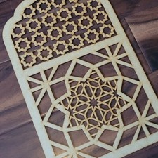 Religious Moroccan Decorative