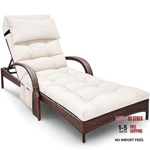 Cream waterproof chaise lounge - cream,