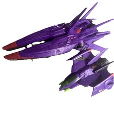 Disney Kids Toy Lightyear