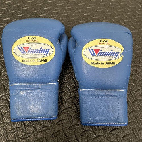 Winning boxing gloves 27oz - boxing,