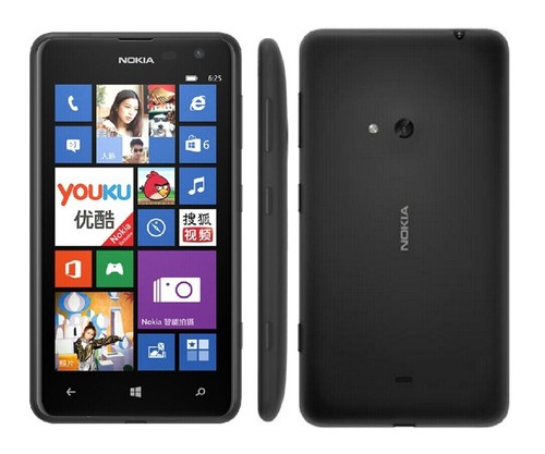 Nokia lumia 625 - 625, smartphone