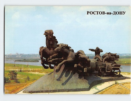 Postcard rostov machine gun - postcard,