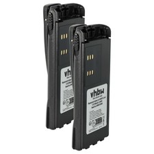 2x Battery for Motorola GP338