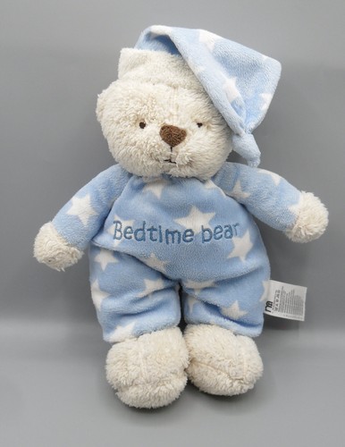 Mothercare blue stars - mothercare, my