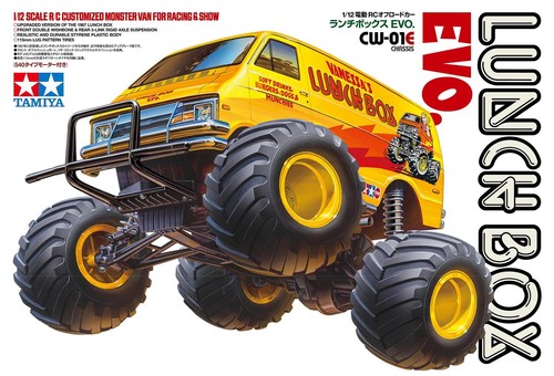 Tamiya 58755 lunch box - tamiya,