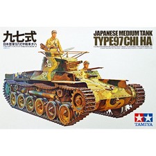 Tamiya 35075 Japanese Type 97