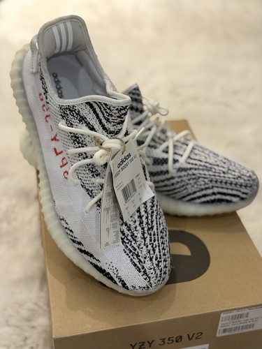 Adidas yeezy boost - yeezy, 350