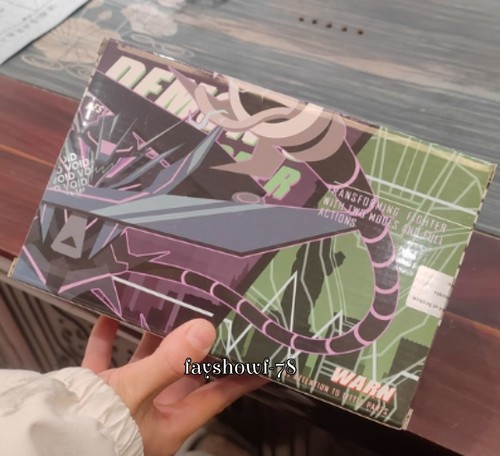 Tfp prime demonic - prime,