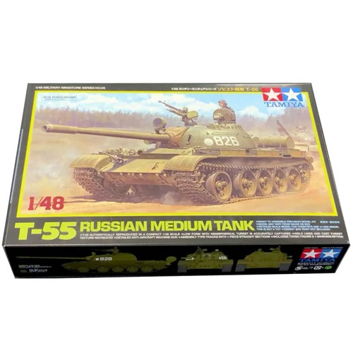 Tamiya 32598 russian - tamiya, medium