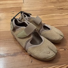 Nike Air Rift, Parachute