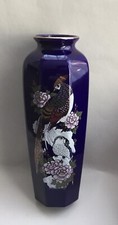 Cobalt Blue Vase Peacock Design 12” Height Made In Japan Oriental