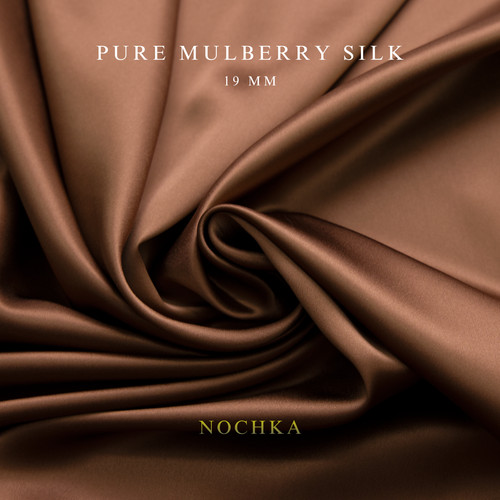 Cappuccino 100 pure mulberry - pure,