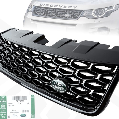 Dynamic front grille discovery - front,