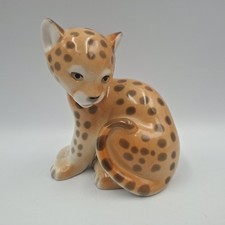 Vintage Lomonosov Made in USSR