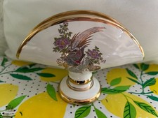 Vintage Greek Vase Trinket